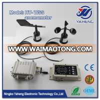 wireless Anemometer for Wind speed and direction monitor HY WSS Wireless weighing apparatus